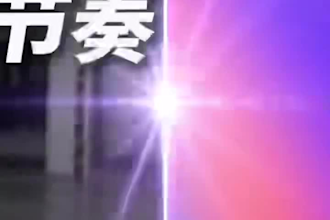 professional video editing fast turnaround high quality editing