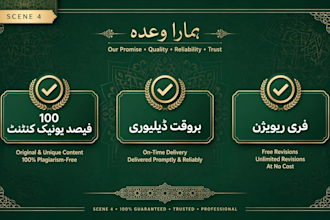 design islamic quotes and quran verses for social media
