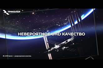 record a warm professional russian male voice over