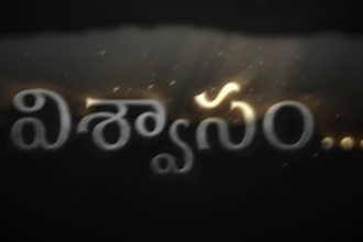 create cinematic movie trailer or teaser promo or glimpse