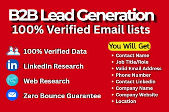 find contact info and build verified b2b email lists