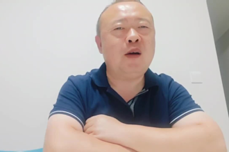 check your chinese tattoo and create your chinese brand name
