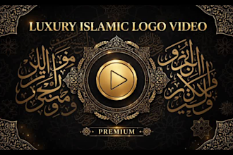 design luxury islamic logo with arabic calligraphy
