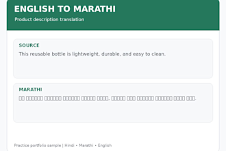 translate english hindi and marathi professionally