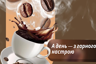 design eye catching social media posts and banners