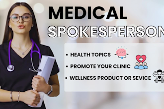 be your medical spokesperson,medical video,medical explainer female spokesperson