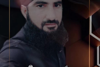 create islamic lyric video naat status with arabic text