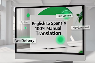 translate english to spanish or spanish to english