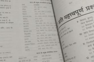 data entry and copy paste