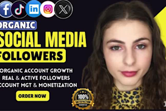 do social media growth increase followers and engagement