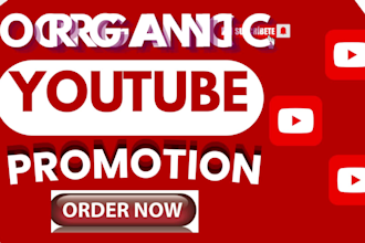 do complete youtube monetization shoutout to subscribers