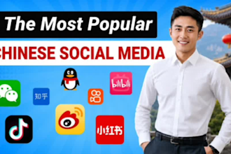 create douyin, qq, xianyu, 1688, taobao, wechat, xiaohongshu