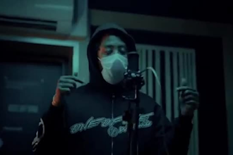 your male rapper, UK rapper, hip hop rapper, songwriter and ghostwriter rapper