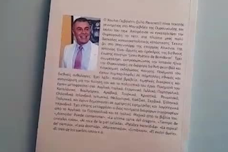 diseñaré una portada de libro profesional