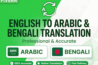 do arabic to bengali english translation and jpg png to word data entry