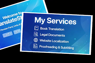 translate persian farsi to english accurately and professionally