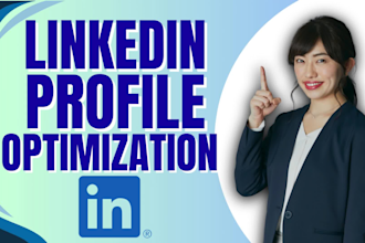 optimize your linkedin profile for success