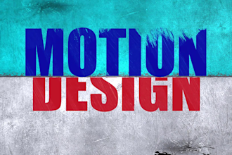 create a smooth 2d logo animation with text and transitions