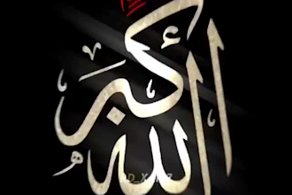 design professional urdu calligraphy for logo wall art