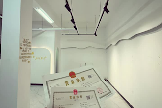 help you register a company in danyang