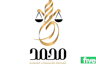 design logo in authentic arabic script for exclusive luxury brands
