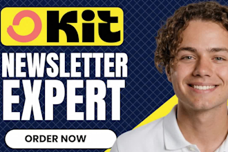 setup convertkit newsletter convertkit email sequence kit landing page expert