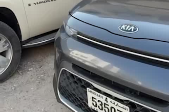 do data entry container tracking and US auto auction bidding