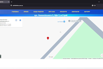 build a fast, custom landing page or fix website issues