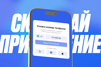 design stunning motion graphics and animated ad banners for google and meta