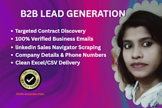 do b2b business lead generation for prospect email list