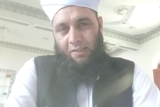 teach quran online with tajweed for kids and adults