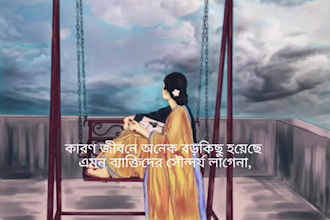 create aesthetic animated storytelling video and voiceover
