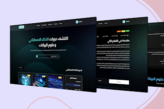 create elearning website, online course platform and wordpress elearning website