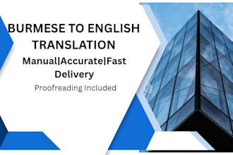 translate burmese to english manually