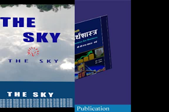 design book cover design for your business