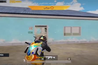 remove video background perfect