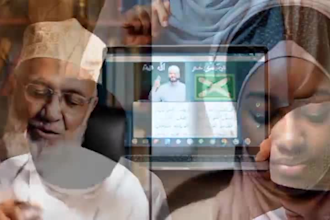 be an online quran teacher for kids and adults