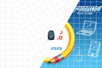 create an animated commercial with motion graphics