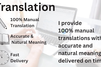 translate urdu to english and english to urdu