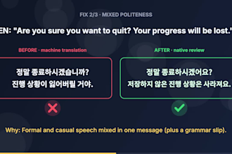 proofread your ai or machine translated korean as a native speaker