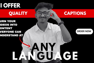 add captions and subtitles in any language