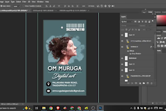 logo and vector design