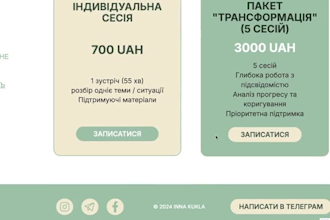 build a responsive webflow landing page