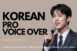 record a professional korean male voice over improve the quality of the product