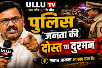reporter and news thumbnail