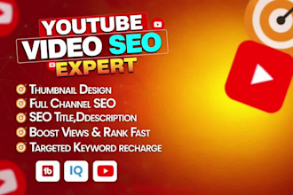 do youtube video seo for organic video promotion