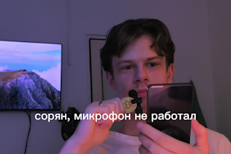 do professional photo editing and simple video editing