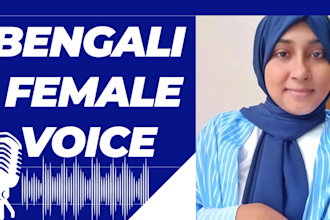 record bengali female voiceover