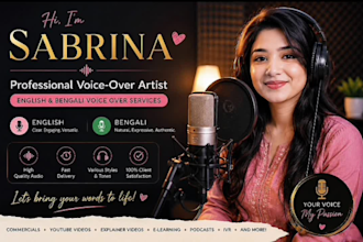 record bengali or english voice in pro way