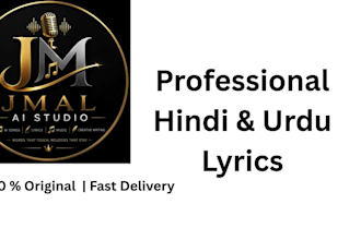 write original hindi and urdu song lyrics